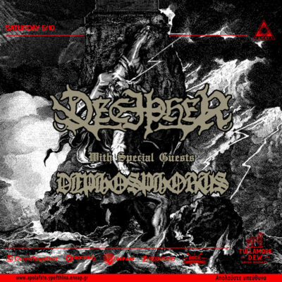 DECIPHER + DEPHOSPHORUS LIVE AT TEMPLE