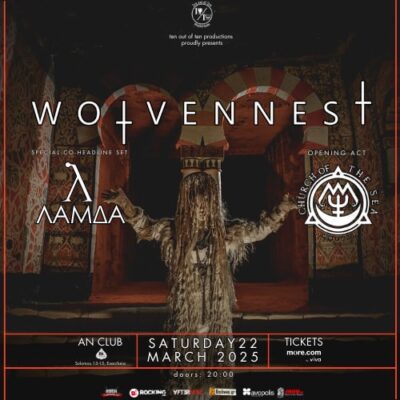 WOLVENNEST Για πρώτη φορά στην Ελλάδα! | special co-headline show: ΛΑΜΔΑ | special guests: CHURCH OF THE SEA | 22.03.2025 at An club