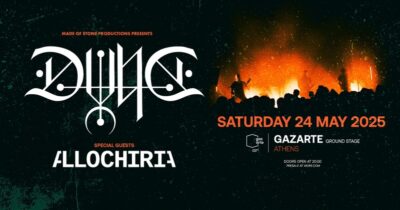 DVNE [UK] w/ ALLOCHIRIA [GR] at Gazarte Ground Stage