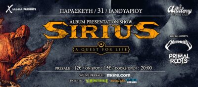 Sirius 31/1/25 live @ Piraeus Club Academy