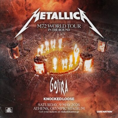 METALLICA: H M72 WORLD TOUR ΕΡΧΕΤΑΙ ΣΤΗΝ ΕΛΛΑΔΑ