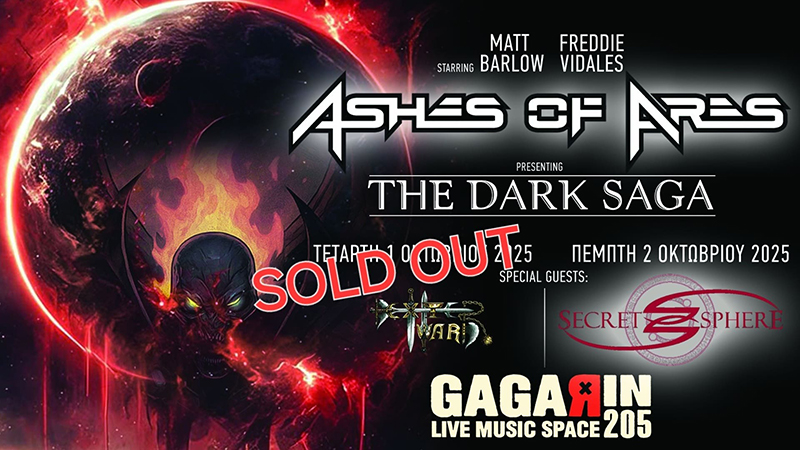 ASHES-OF-ARES-DAY2
