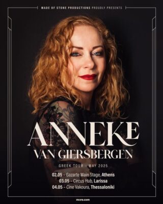 Η Anneke Van Giersbergen επιστρέφει στην Ελλάδα, για μία σειρά από ακουστικές live εμφανίσεις!