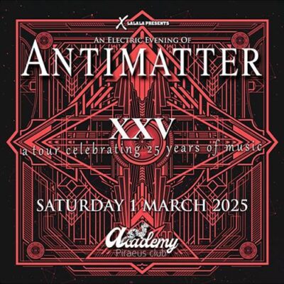 ANTIMATTER | 1.3.25| PIRAEUS CLUB ACADEMY