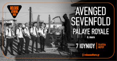 Η 1η εμφάνιση των Avenged Sevenfold στην Ελλάδα, πλησιάζει! Η 1η εμφάνιση των Avenged Sevenfold στην Ελλάδα, πλησιάζει!