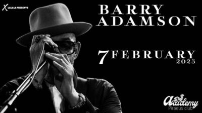 BARRY ADAMSON | 07.02.25 | Piraeus Club Academy