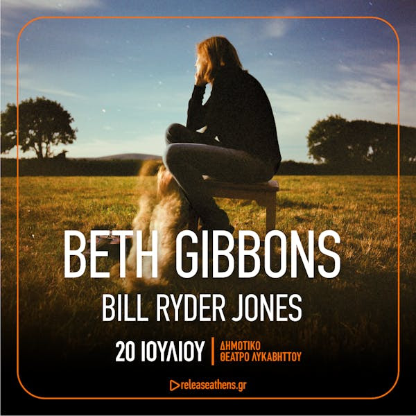 BethGibb25