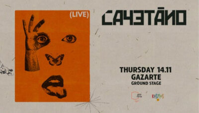 Cayetano | 14.11 | Gazarte Ground Stage