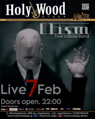 Clism (Tool Tribute Band) Live at Holywood Stage Athens 07/02/25