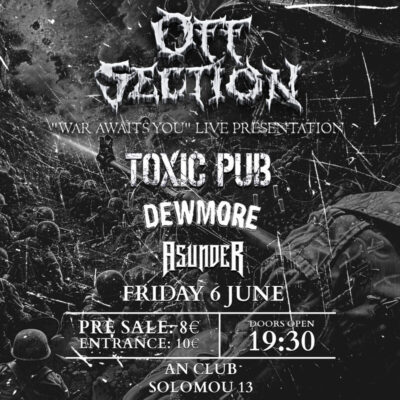 OFF SECTION: Παρουσιάζουν live το debut album τους στις 6/6 στο An Club
