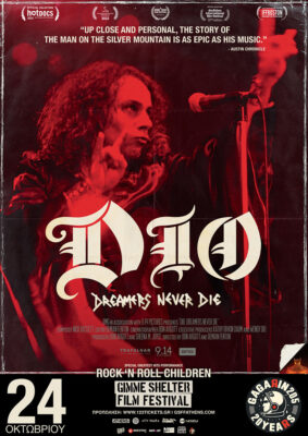 GIMME SHELTER FILM FESTIVAL @ Gagarin | DIO: DREAMERS NEVER DIE