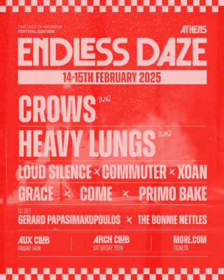 ENDLESS DAZE 2025