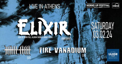 Elixir – Live in Athens, Σάββατο 3 Φεβρουαρίου 2024