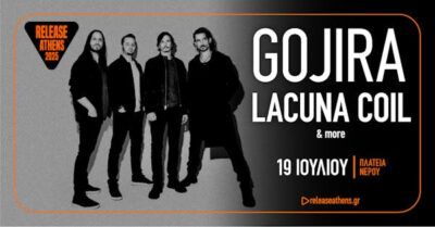 Gojira: Η κορυφαία μπάντα του σύγχρονου metal στο Release Athens 2025