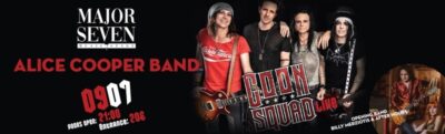 Goon Squad (Members Of The Alice Cooper Band) για πρώτη φορά στην Αθήνα