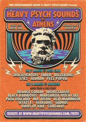 Το Heavy Psych Sounds Fest έρχεται στην Αθήνα – 7 & 8 Μαρτίου 2025