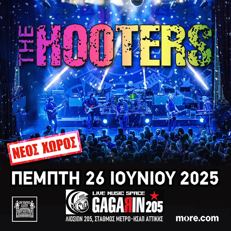 HootersGagarin
