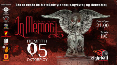 IN MEMORY: In Memory… a tribute to the Dead @ Eightball