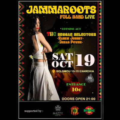 JΑΜΜΑROOTS (FULL BAND) LIVE & T.H.C. reggae selectors στο AN CLUB το ΣΑΒΒΑΤΟ 19 ΟΚΤΩΒΡΙΟΥ