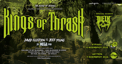 Kings of Thrash feat. David Ellefson & Jeff Young / Live σε Αθήνα και Θεσσαλονίκη