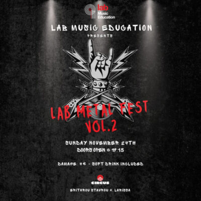 LAB Metal Fest Vol.2 | 24 / 11 / 2024 @ Circus Entertainment Hub – Larisa