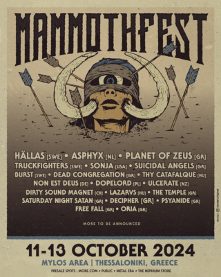 Mammothfest 2024: Το μεγάλο metal φεστιβάλ της Θεσσαλονίκης έρχεται τον Οκτώβριο!