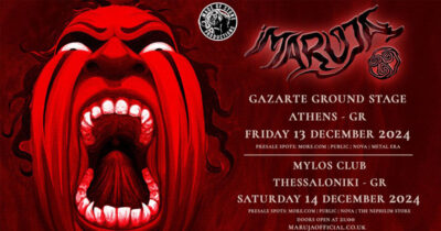 MARUJA Live In Greece | 13 & 14 Δεκεμβρίου σε Αθήνα και Θεσσαλονίκη