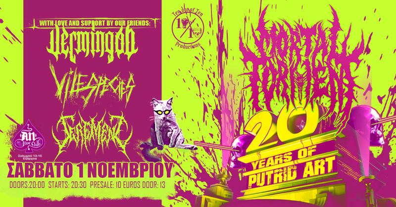 MortalTorment2010outof10 (1)
