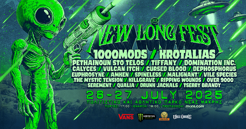 NLF_2025_EVENT_BANNER