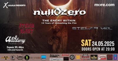 NULL O ZERO at Piraeus Club Academy 24/05/25