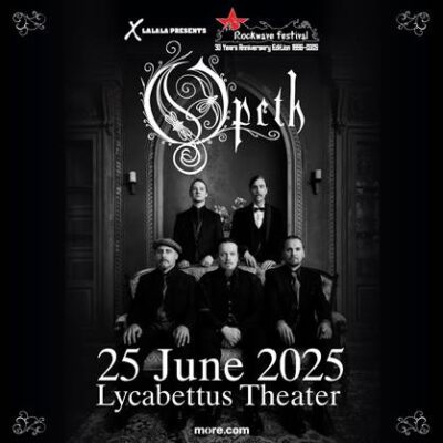 OPETH live σε Αθήνα & Θεσσαλονίκη