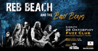 Reb Beach live in Athens | 26 Οκτωβρίου 2024