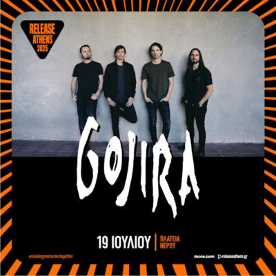 Release Athens 2025 – Gojira & more tba, 19/07/25, Πλατεία Νερού