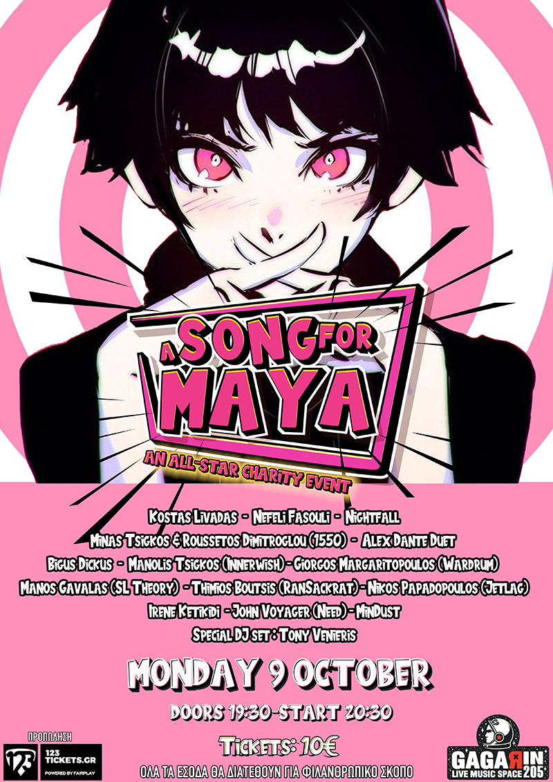 A Song For Maya – An All Star Charity Event
