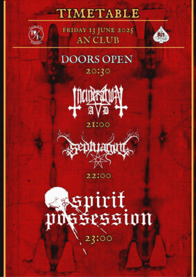 LAST DETAILS: Οι Spirit Possession πρώτη φορά στην χώρα μας