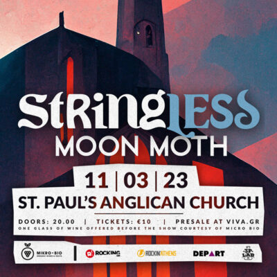 Stringless και Moon Moth ζωντανά στον Αγγλικανικό Ναό Αγίου Παύλου