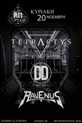 Tetractys / Deep Dive / Ravenus at An Club| 20.11.2022