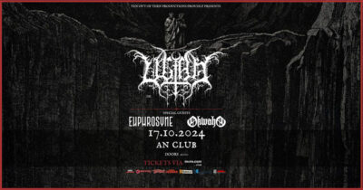 ULTHA live in Athens for the first time! Special Guests: Euphrosyne / Okwaho | Πέμπτη 17 Οκτωβρίου 2024 | An Club