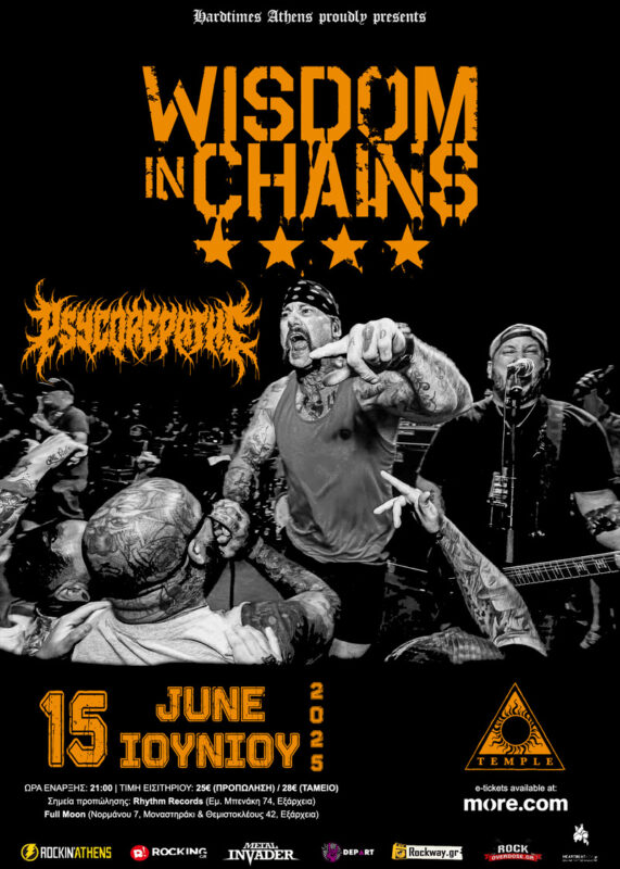 Wisdom In Chains - poster (1)