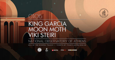 King Garcia, Moonmoth και Vicky Steiri – Live στο Αστεροσκοπείο Αθηνών | Σάββατο 1 Ιουνίου 2024