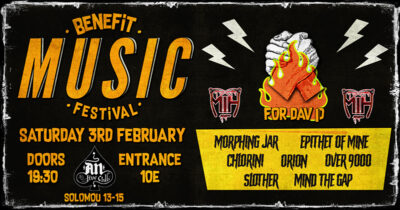 BENEFIT MUSIC FESTIVAL: MORPHING JAR / EPITHET OF MINE / CHLORINI / ORION / OVER 9000 / SLOTHER / MIND THE GAP | 03.02.2024 at AN CLUB