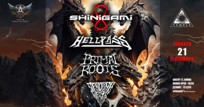 SHINIGAMI | HELLPASS | PRIMAL ROOTS | JEHOVAH ON DEATH – live @ Temple Athens – Σάββατο 21 Σεπτεμβρίου