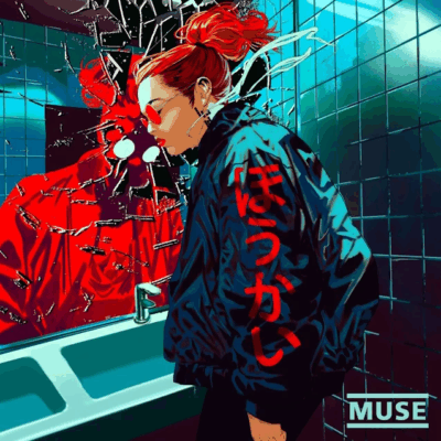 MUSE: Επιστρέφουν με ολοκαίνουριο κομμάτι