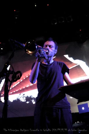 THE KILIMANJARO DARKJAZZ ENSEMBLE live athens