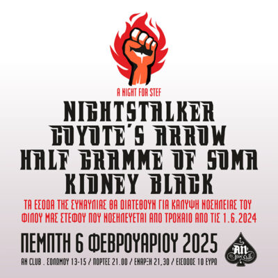 A NIGHT FOR STEF: NIGHTSTALKER / COYOTE’S ARROW / HALF GRAMME OF SOMA / KIDNEY BLACK | 06.02.2025