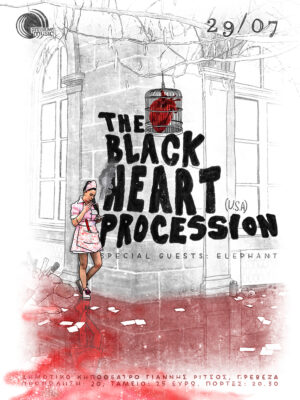 Black Heart Procession LIVE 29/07/24 @ Open Municipal Theater – Preveza